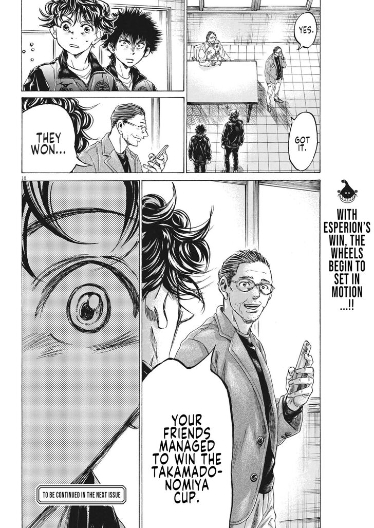 Ao Ashi, Chapter 309 image 19